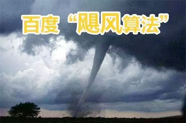 一个好的企业网站缔造方案是什么样的?